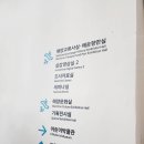 이마트24인천가좌어린이공원점 | 인천 실내 갈만한곳: 아이랑 월미도 국립인천해양박물관 예약 꿀팁