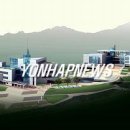 건축사사무소 성림 이미지