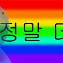 토이프로젝트
