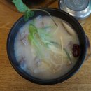 한촌설렁탕성수뚝도점 이미지