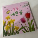 천안상상어린이서점 네이버블로그