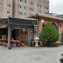 배가네흥동수제비 이미지