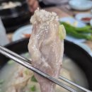 부창삼계탕 이미지