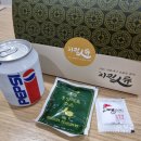 치킨인류 수유점 | 수유 치킨인류 포장 후기 윙봉 반반 후라이드 매운간장
