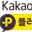 대한간호학원 - 관악구 시흥대로 578 | 대한간호학원
