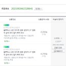 신성공구 이미지