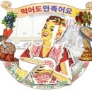 [네이트판] 식빵 아트 1~3편! 이건 걍 예술... 이미지