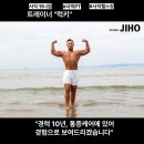 P&C운동센터 이미지