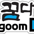 공간여행-2003 이미지