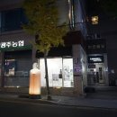 DAOM NAIL(다옴네일)
