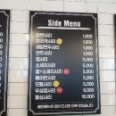 이태리부대찌개 선정릉점 이미지
