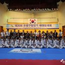 한체대 라온 태권도장 이미지