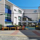 죽곡어린이집 이미지