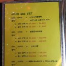 코지로 - 영등포구 선유동2로 73 | 코지로