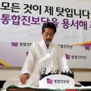 강이동물병원