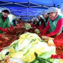 경기도 새마을회 이미지