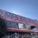 광주농장 이미지