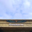 월드파크여관 이미지