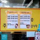 파라솔분식