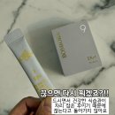 보미오라 | 보미오라 57일차 후기✔️
