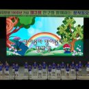 더조은어린이집 이미지