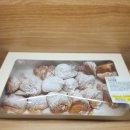 6980 | 트레이더스추천상품 트레이더스우유크림볼 솔직후기