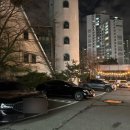 육미옥(조원점) 이미지