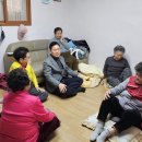 고촌경로당 이미지