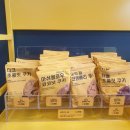 컴포즈커피상동점 이미지