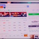 광진자동차정비소 이미지