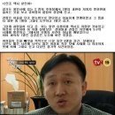 아직 미 집행된 한국 희대의 살인마들 [스압] 이미지