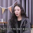 선미체형관리 네이버블로그