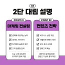 하나광고디자인