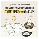 보해축산 이미지