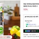 상대온누리약국 이미지
