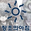 지혜창조미술학원