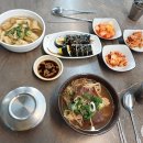 연산동고분군 | 부산 연산동 해장국 선지내장해장국 김밥 24시 연동본가해장국