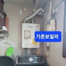 대동다숲아파트 이미지