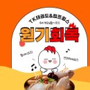 TK 태권도장 이미지