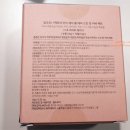 빌라쥬11팩토리 봉수아