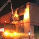 동원요양병원 이미지