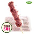 가나안식품 쇼핑하우