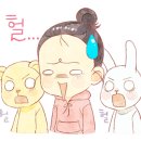 부곡왕송요양보호사교육원 이미지