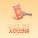 IPARK한결공인중개사사무소 네이버블로그