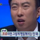 가장 쉬운 독학 스페인어 첫걸음 step1 | 가장 쉬운 독학 스페인어 첫걸음 DAY 1 ~ 4