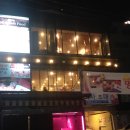 영남식육점 이미지