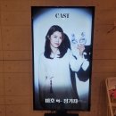 여우별 티스토리