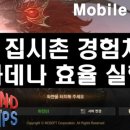 집시촌 이미지