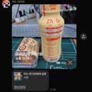 NR-3[동부대로]-상-7 | 오산 고현동 PT 38kg 감량 신화, 101kg에서 63kg까지 28세 여성의 리얼 후기