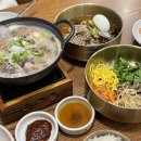 우청옥